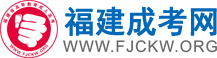 江西自考網-江西自學考試網