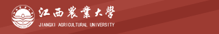 江西農業大學自考