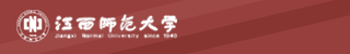 江西師范大學自考