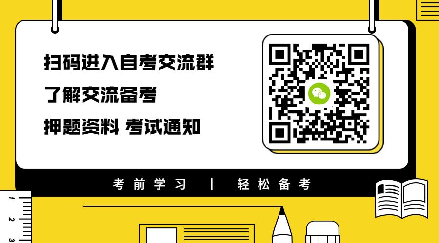 撫州自考