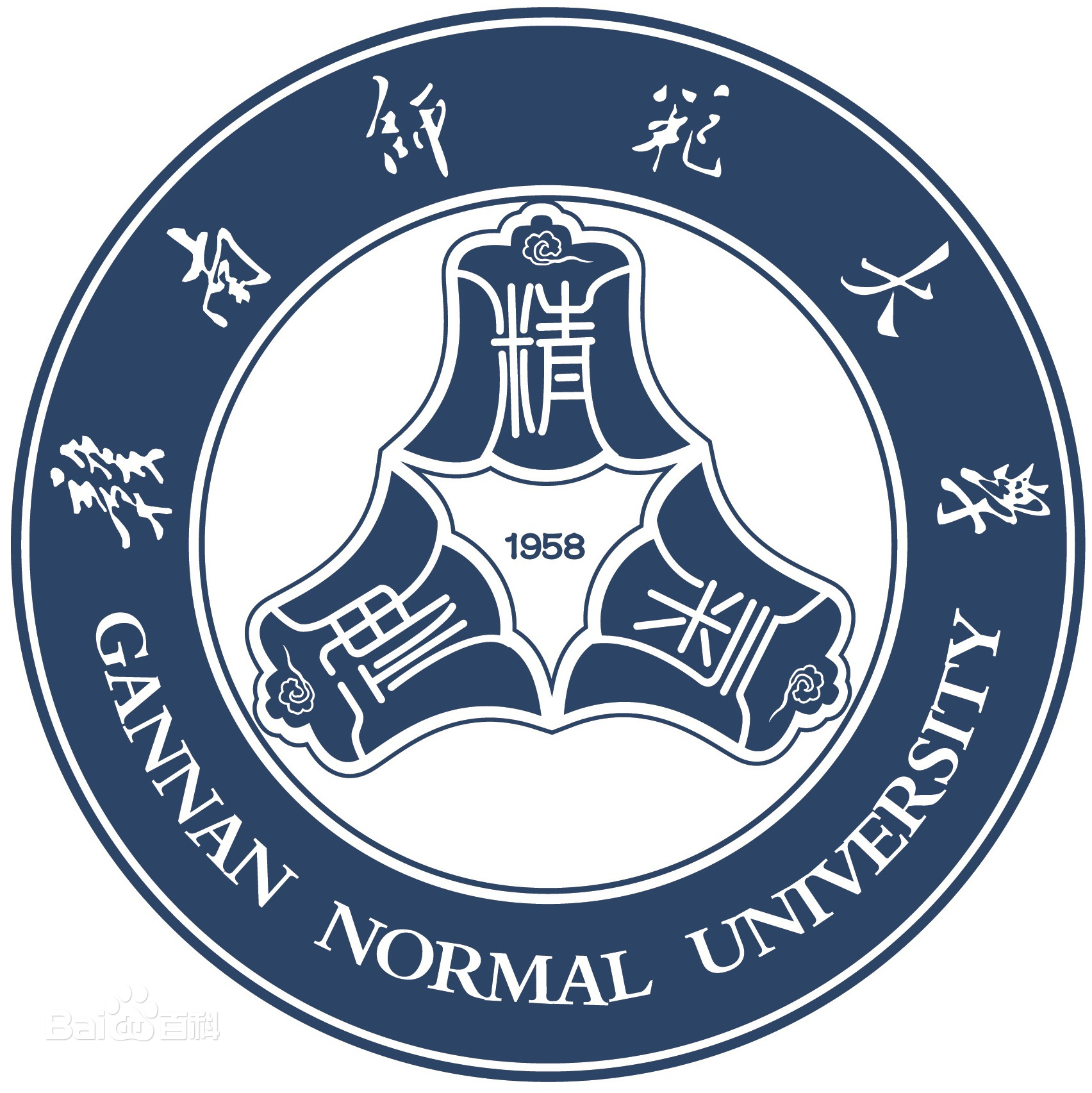 贛南師范大學(xué)